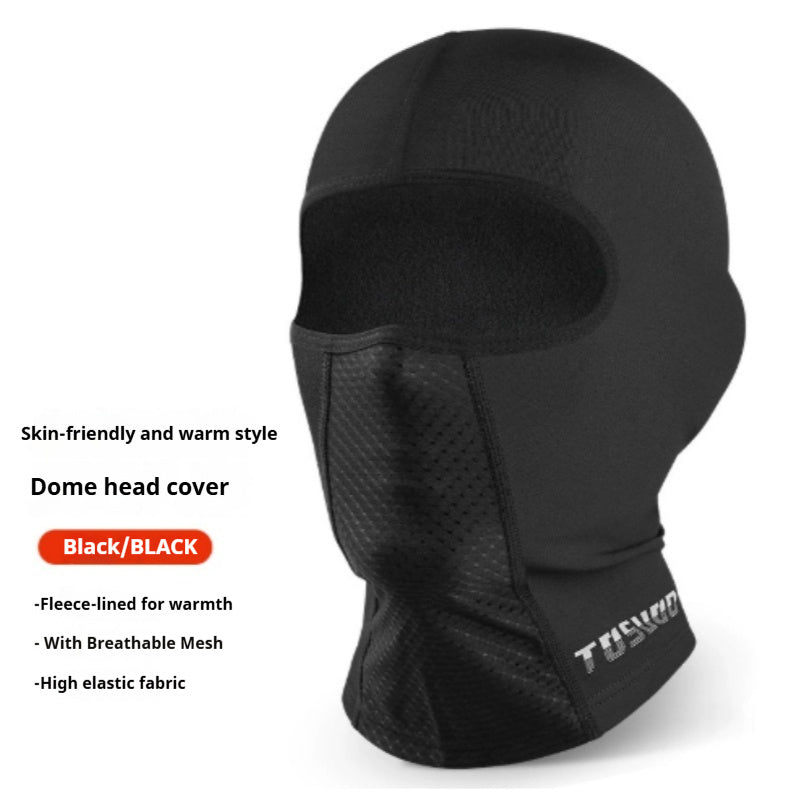 Full Face Helmet Riding Wind Mask