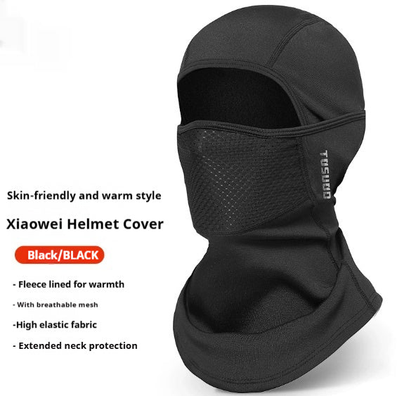 Full Face Helmet Riding Wind Mask