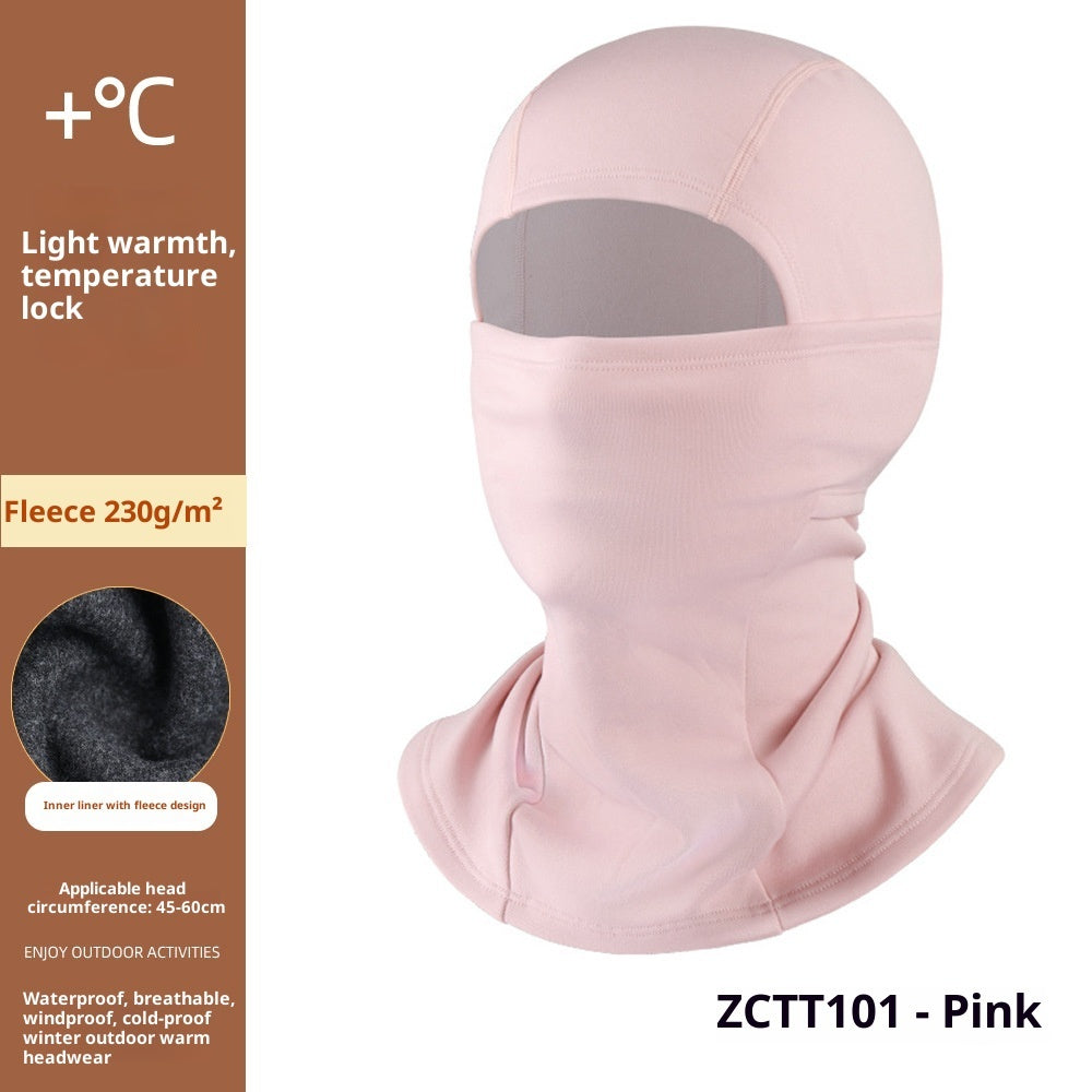 Riding Cold-proof Windproof Outdoor Fleece-lined Thermal Face Care Ski Mask