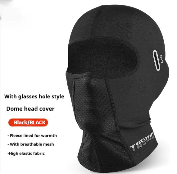 Full Face Helmet Riding Wind Mask