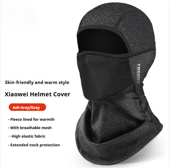 Full Face Helmet Riding Wind Mask