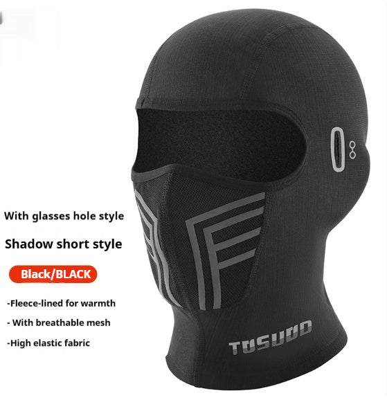 Full Face Helmet Riding Wind Mask